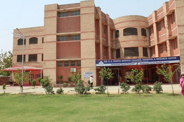 dr-s-s-tantia-medical-college-hospital-research-centre